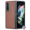 Image de Coque rigide simili cuir crocodile pour Samsung Galaxy Z Fold 3 5G - MARRON