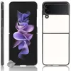 Image de Coque rigide simili cuir crocodile pour Samsung Galaxy Z Flip 3 5G - BLANC