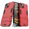 Image de Housse Etui Coque Rigide Anti Choc Pour Apple Iphone 13 Mini + Film Ecran - Rouge