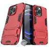 Image de Housse Etui Coque Rigide Anti Choc Pour Apple Iphone 13 Pro Max + Film Ecran - Rouge