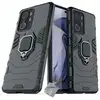 Image de Housse Etui Coque Rigide Anti Choc Pour Xiaomi 11t 5g / 11t Pro 5g + Verre Trempe - Noir