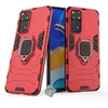 Image de Housse Etui Coque Rigide Anti Choc Pour Xiaomi Redmi Note 11 4g / Redmi Note 11s + Verre Trempe - Rouge