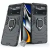 Image de Housse Etui Coque Rigide Anti Choc Pour Xiaomi Poco X4 Pro 5g + Film Ecran - Noir