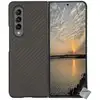 Image de Housse Etui Coque Rigide Carbone Avant Et Arrière Pour Samsung Galaxy Z Fold 4 5g - Noir