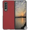 Image de Coque rigide carbone avant et arrière pour Samsung Galaxy Z Fold 4 5G - ROUGE