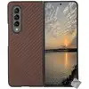 Image de Housse Etui Coque Rigide Carbone Avant Et Arrière Pour Samsung Galaxy Z Fold 4 5g - Marron