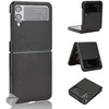 Image de Coque rigide simili cuir avant et arrière pour Samsung Galaxy Z Flip 4 5G - NOIR