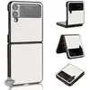 Image de Housse Etui Coque Rigide Simili Cuir Avant Et Arrière Pour Samsung Galaxy Z Flip 4 5g - Blanc