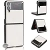 Image de Coque rigide simili cuir avant et arrière pour Samsung Galaxy Z Flip 4 5G - BLANC