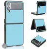 Image de Housse Etui Coque Rigide Simili Cuir Avant Et Arrière Pour Samsung Galaxy Z Flip 4 5g - Bleu Clair