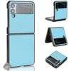 Image de Coque rigide simili cuir avant et arrière pour Samsung Galaxy Z Flip 4 5G - BLEU CLAIR