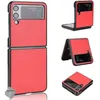Image de Coque rigide simili cuir avant et arrière pour Samsung Galaxy Z Flip 4 5G - ROUGE