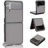 Image de Coque rigide simili cuir avant et arrière pour Samsung Galaxy Z Flip 4 5G - GRIS