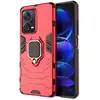 Image de Coque Pour Xiaomi Redmi Note 12 Pro+ Plus 5g - Housse Etui Rigide Anti Choc + Film Ecran - Rouge