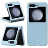 Image de Coque pour Samsung Galaxy Z Flip 5 5G - housse etui rigide avant et arriere - BLEU CLAIR