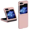 Image de Coque pour Samsung Galaxy Z Flip 5 5G - housse etui rigide avant et arriere - ROSE