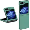 Image de Coque Pour Samsung Galaxy Z Flip 5 5g - Housse Etui Rigide Avant Et Arriere - Vert Fonce