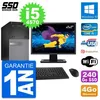 Image de PC Tour Dell 3020 Ecran 22" Intel Core i5-4570 RAM 4Go SSD 240Go Windows 10 Wifi en occasion ou reconditionné
