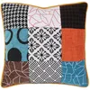 Image de Coussin Carré Déhoussable - 40x40cm - Multicouleur