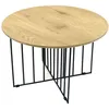 Image de Table basse en bois et métal Maverick
