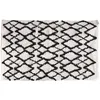 Image de Tapis berbère en relief 60x90 cm fond beige