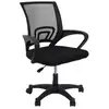 Image de Fauteuil De Bureau - Home Deco Factory - Noir - Design - Confort