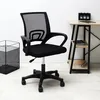 Image de Fauteuil de Bureau - HOME DECO FACTORY - Noir - Design - Confort