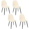 Image de Lot de 4 Chaises - HOME DECO FACTORY - Mora - Pieds Métal Noir - Beige