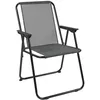 Image de Chaise - HOME DECO FACTORY - Pliante - Gris