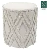Image de Pouf - Home Deco Factory - Mirage - Effet Tissé - Géométriques - Beige