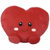 Image de Peluche Enfant Coeur Kawaii 25cm Rouge
