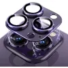 Image de Film de Protection Caméra - pour iPhone 14 Pro/14 Pro Max - Verre Trempé - Anti-Rayures - Violet