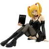 Image de Abystyle death note figurine misa