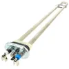 Image de Thermoplongeur 1950w 41006831 - Lave-vaisselle Candy - Resistances