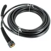 Image de Flexible haute pression 10m 003195 - Nettoyeur haute pression Ryobi - Tuyaux et durites