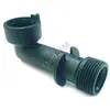 Image de Raccord cote aspiration noir - Nettoyeur haute pression Karcher - Tubes et conduits