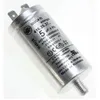 Image de Condensateur 5µf 400v - Lave-vaisselle Bosch - Condensateurs