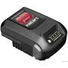 Image de Batterie li-ion 10.8v 2.2ah 593560 597189 - Tondeuse a gazon Alpina - Piles et batteries