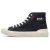 Image de Baskets Marines Homme Schott William