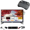 Image de Antarion Tv Led 18.5" 47cm Smart Connect Dvd Intégré + Clavier Ergonomique