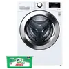 Image de LG Lave-linge frontal 15kg 1100trs/min Grande capacité Wi-fi Machine à laver hublot