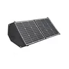 Image de ANTARION Panneau Solaire Portable Pliant 110W / 2x55W