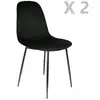 Image de Lot De 2 Chaises Design Velours Giulia