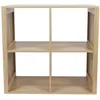 Image de Etagère De Rangement 4 Cases Saulk - Marron