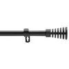 Image de Douceur dintérieur - Kit de tringle à rideaux extensible Horizon - L210 /L380 cm - Noir