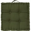 Image de Coussin De Sol En Coton Anjali
