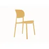 Image de Leitmotiv - Chaise intérieur et extérieur CHEER - Beige