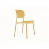 Image de Chaise intérieur et extérieur cheer - beige