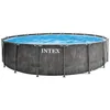 Image de Kit Piscine Tubulaire Intex Baltik Ronde 4,57 X 1,22 M