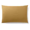 Image de Taie doreiller Prémium toutes dimensions - 50x70 - Prémium Miel